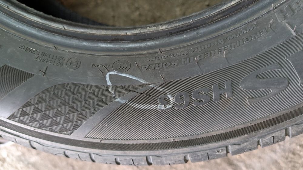 Комплект Kumho Solus 205/65 R16