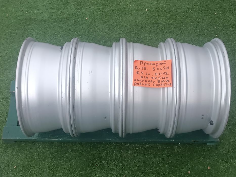 R-15. Привозной оригинал от BMW