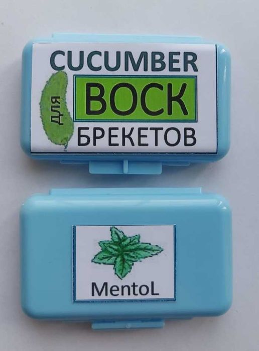 Воск для брекетов