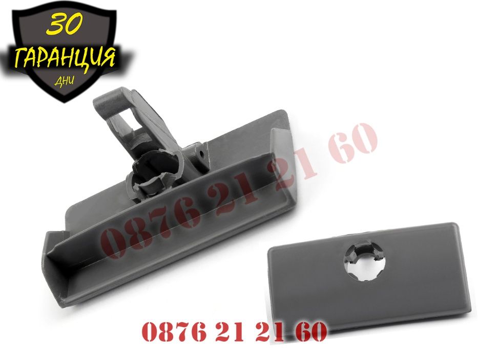 Дръжка Закопчалка Брава Жабка VW GOLF ГОЛФ 4 MK4 МК4 1998г-2005 Дръжка