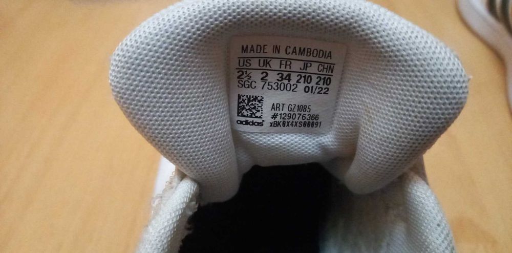 Маратонки Adidas, № 34.