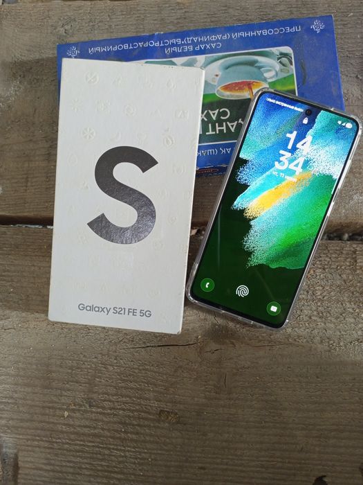 Samsung s21 fe 5G