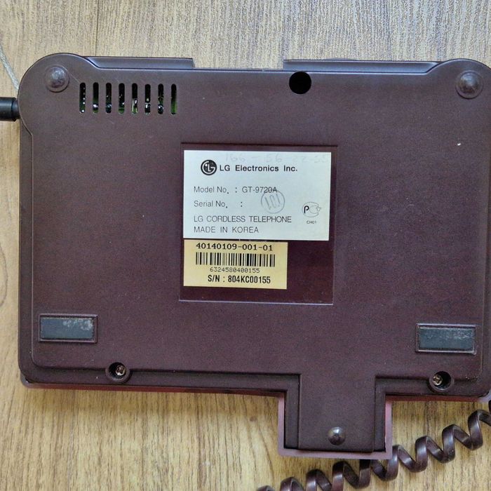 Стационарный телефон LG GT-9420A