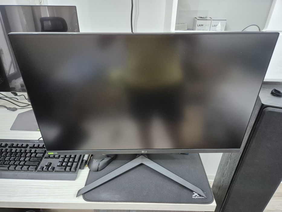 Monitor LG UltraGear 27GP850