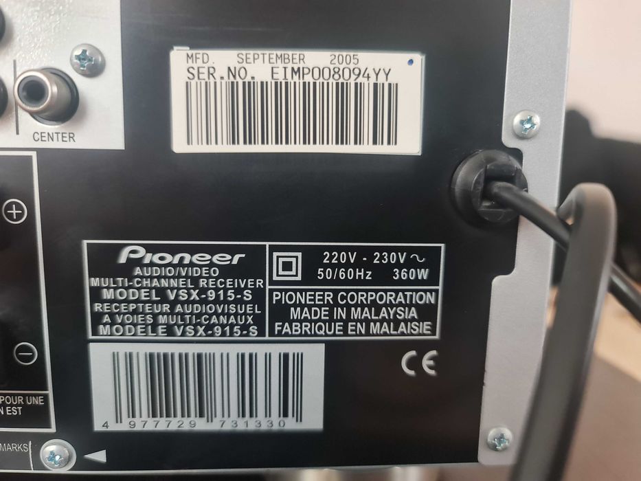 Процесорний ресивер Pioneer VSX-915-S. Супер състояние.
