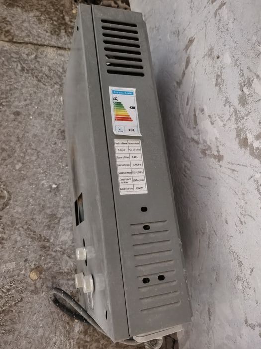Продаётся газовая колонка