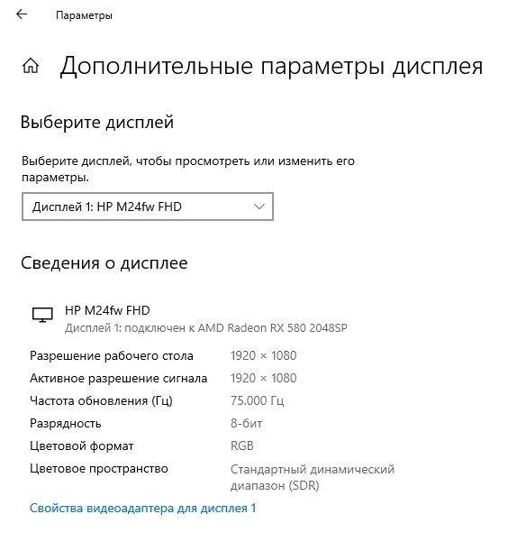 Intel Core i5-12400F (12-avlod)