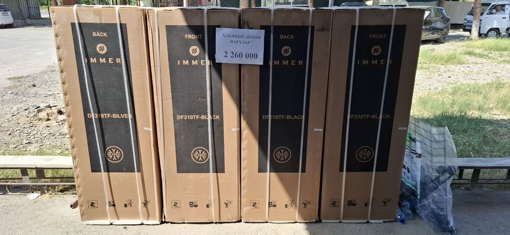 Immer xolodilnik arzon Aksiya narxida