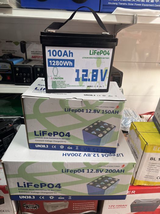 Солнечные аккумуляторы