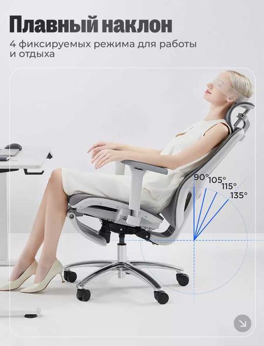 Эргономичное сетчатое кресло для офиса-Kompyuter stuli Доставка беспл