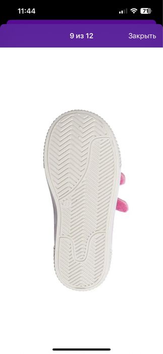 Кеды детские