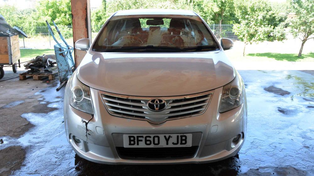 Toyota Avensis III 2009-2015 г. НА ЧАСТИ - Цени в описанието