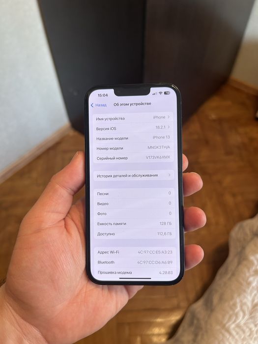 Iphone 13 100% 128gb