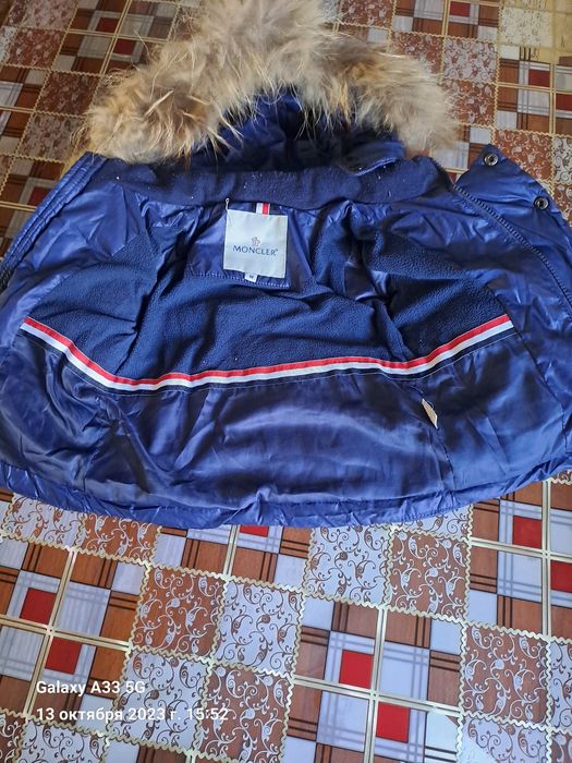 Детские зимние куртки