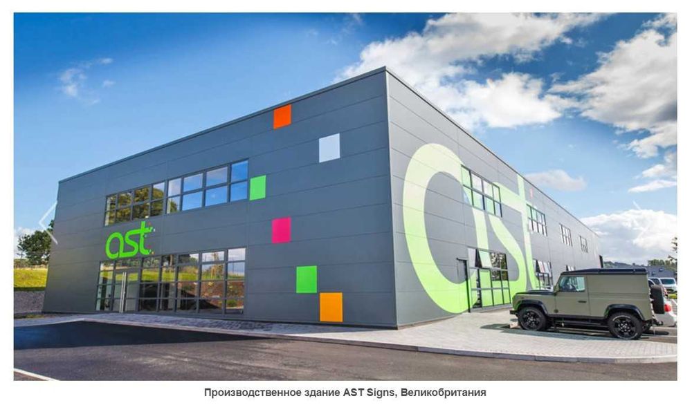 Производственные здания из сэндвич-панелей. Завод/Фабрика/Склад/Ангар