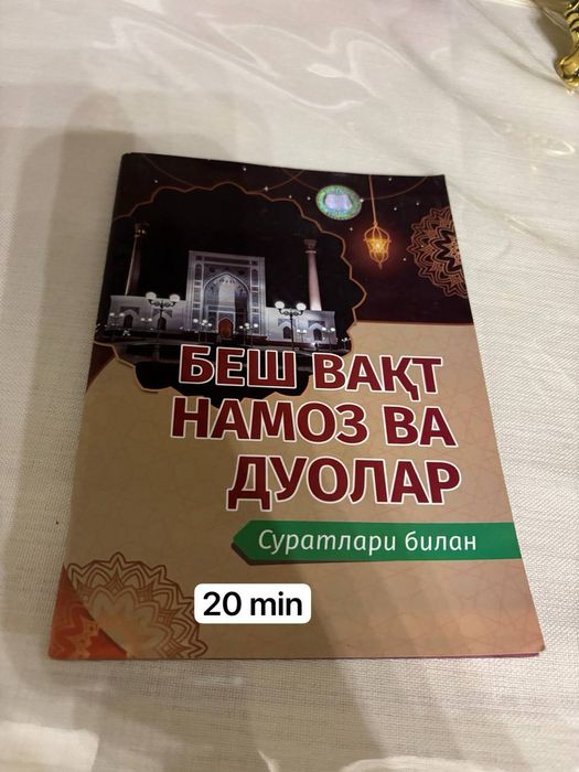 Новые книги кому нужны обращайтесь