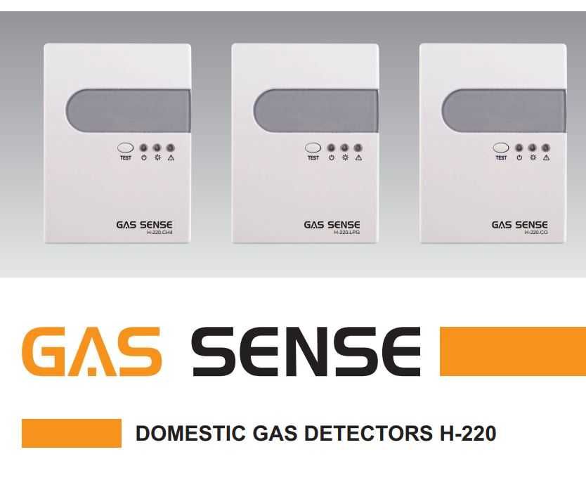 Gas Sense H-220-LPG Битов газсигнализатор