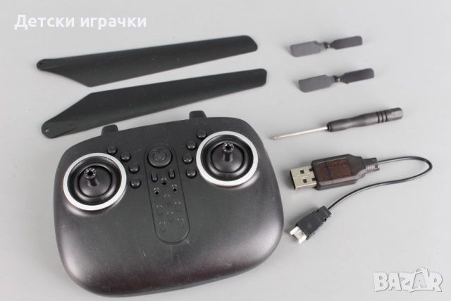 Голям хеликоптер с дистанционно управление Sky King F880