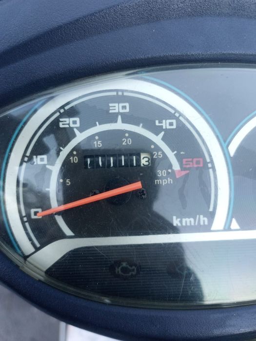 Продам скутер...