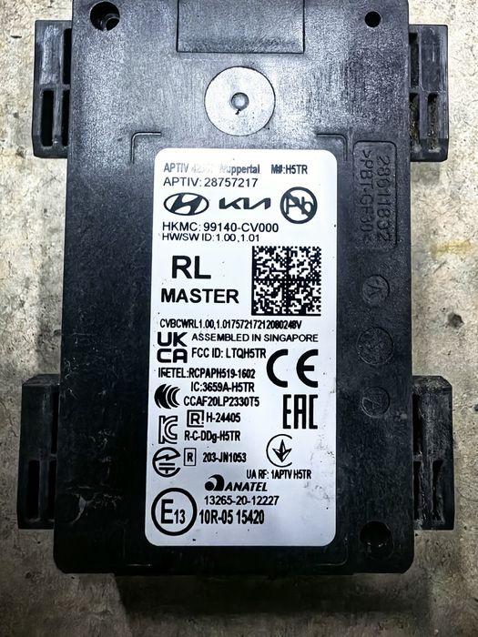 Задни радар сензори Kia EV6 / Киа EV6 2023г