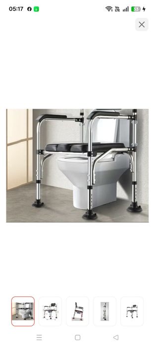 Биотуалет почти новый