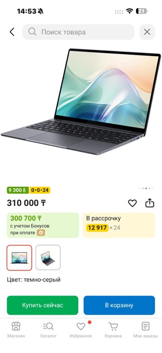 Ноутбук Acer Gadget E10 ETBook