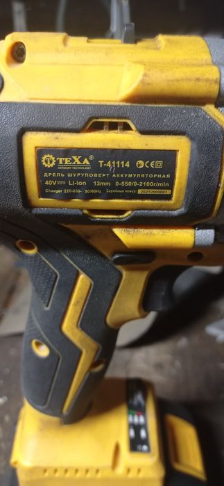 Шуруповёрт теха .