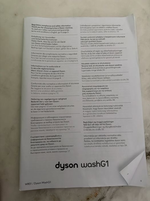 Dyson wash G1 Mop