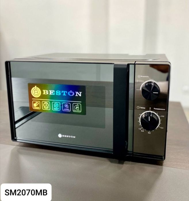 Mikrovalnovka / Микроволновая печь 3 года гарантия