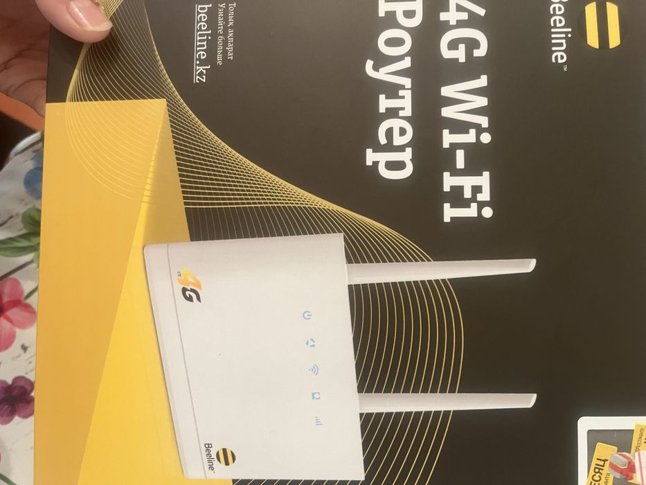 Продаю 4g wi-fi роутер