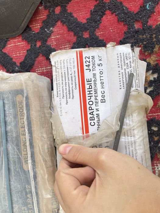 Сварочный аппарат Ураган