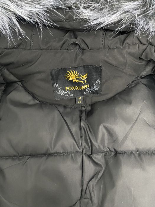 Куртка зимняя