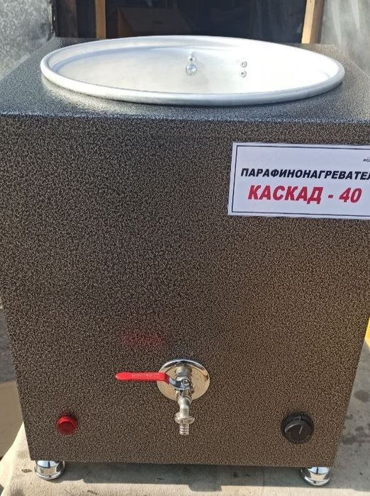 Парафин нагреватель