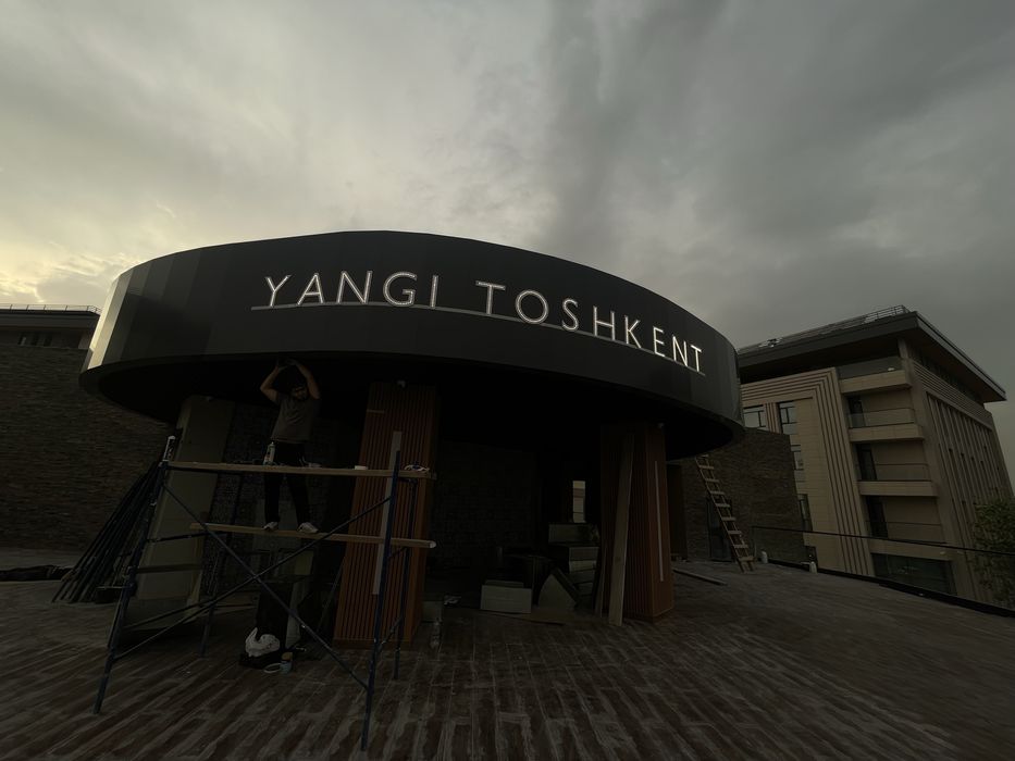 Баннер,вывеска, стела, лайтбоксы всё наружная реклама