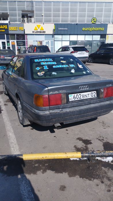 Продажа автомобилей