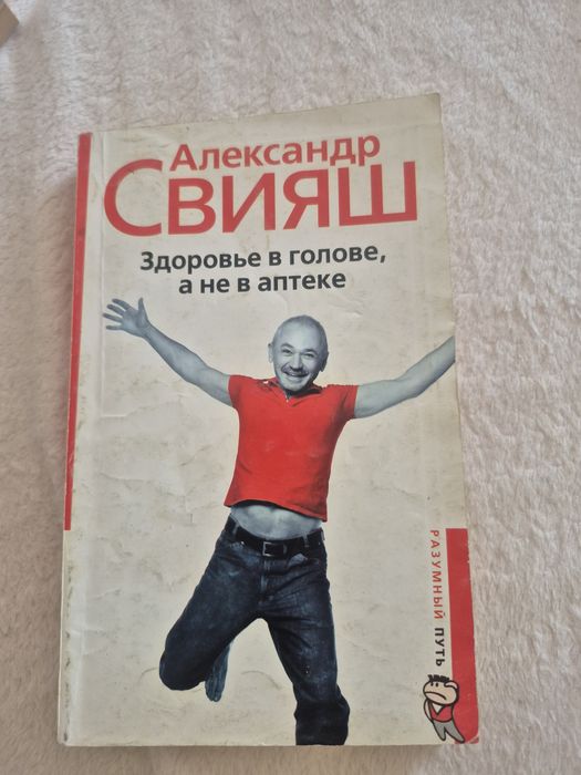 Книги для сетевиков