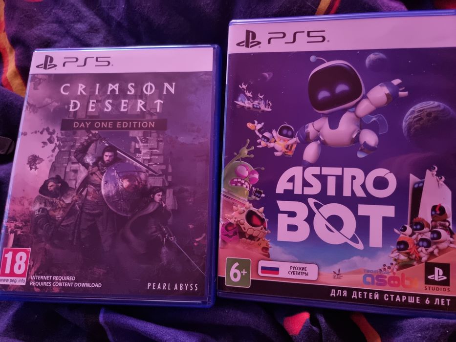 Диски playstation