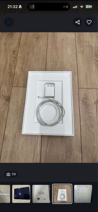 iPad Air 5 (M1) 64GB