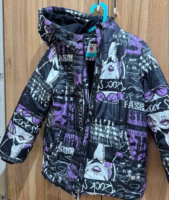 Зимняя куртка Button Blue