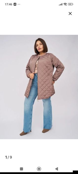 Продам женскую куртку-бомбер