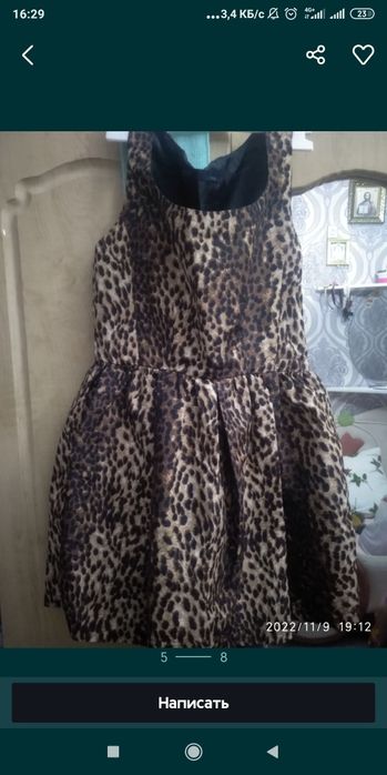 Женские плать хоть куда