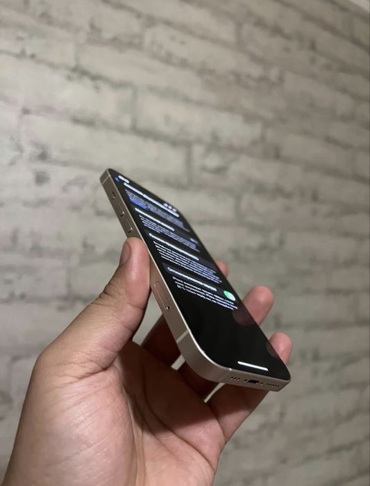 iPhone 14 White / 128GB