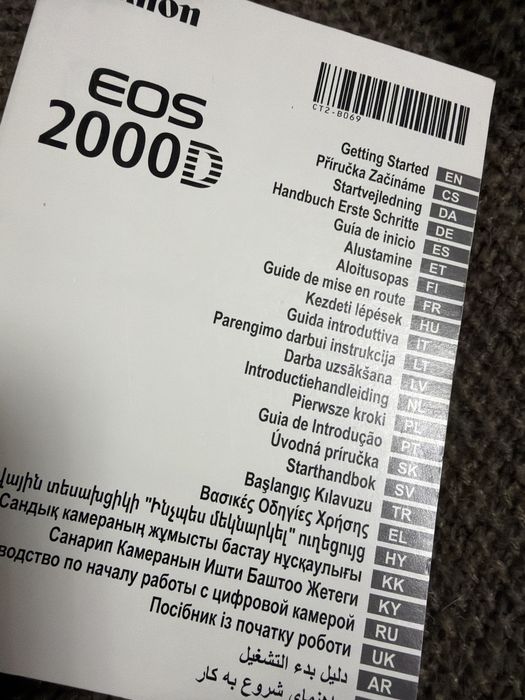 Фотоапарат CANON 2000 D