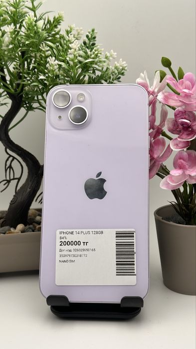 iphone 14plus 128gb/84% айфон 14плюс 128гб/84%