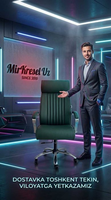Купить Мягкое Офисное Кресло В Джиззахе 1674 Нархлари Jizzax Kreslo