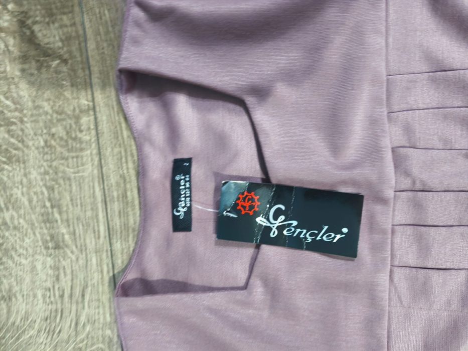 Мусульманская одежда