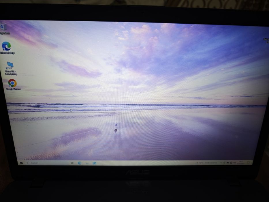 Asus vivobook 17