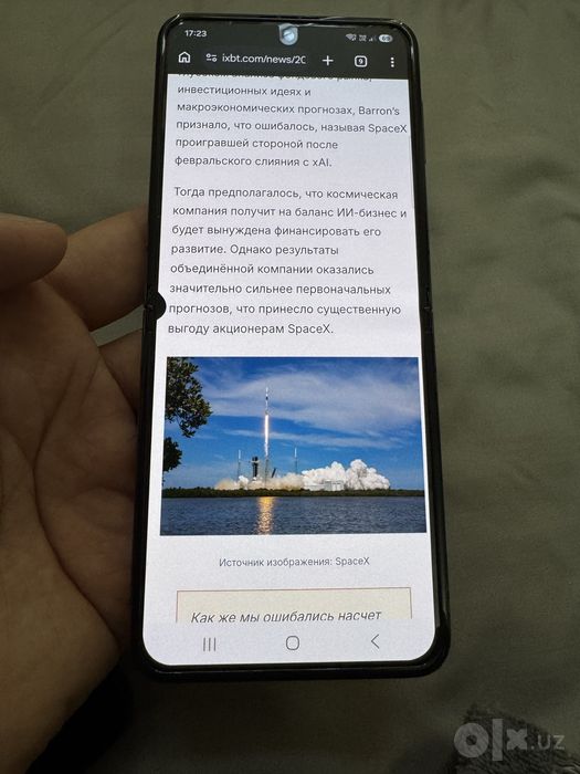 Samsung galaxy z flip 5 8/256gb