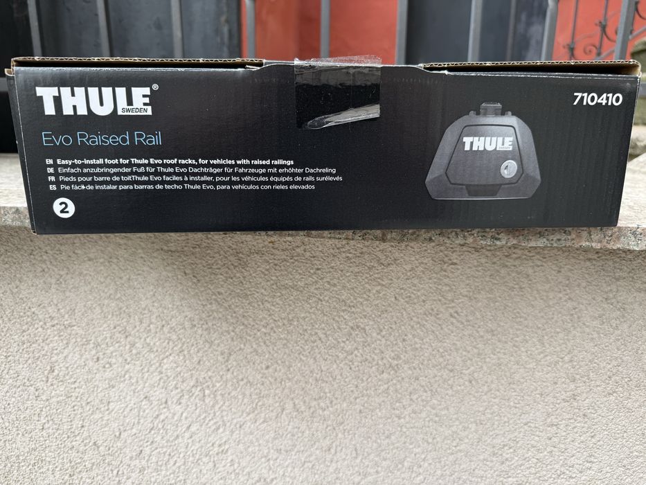 Thule комплект-куфар+греди wingbar+основи+стойка за колело+стойка  за каяк/пълен сет/