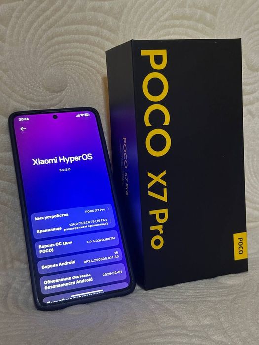 Обмен poco x7 pro 512/12